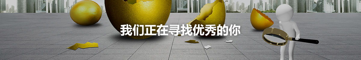 ��Ƹ��λ-�ڲ�tengbo9885����